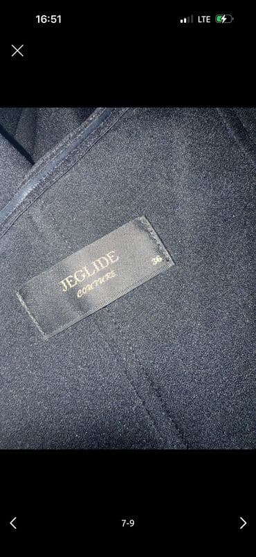 Линолеум: Вечернее платье, Длинная модель, С рукавами, Стразы — 9