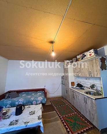 kant flat: 🏠Продается дом в с. Сокулук 🟡 Комнаты: 4 🟡 Участок: 7,5 соток 🟡 — 7