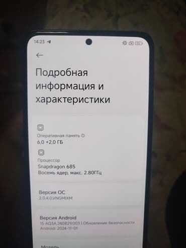 самсунг галакси с 20: Redmi, Redmi Note 13, Б/у, 128 ГБ, цвет - Черный — 6