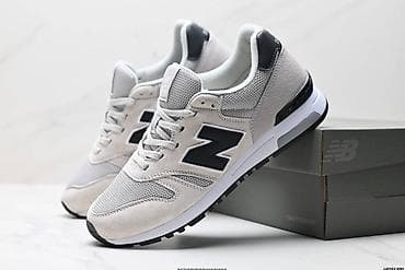 поварская обувь: Мужские кроссовки, 36, 37, 38, New Balance, Новый, цвет - Серый, Бесплатная доставка — 1