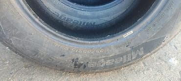 aska: Шины 205 / 65 / R 16, Лето, Комплект, Легковые, Hankook — 2