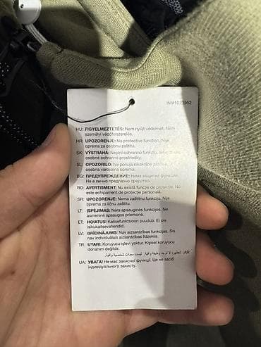Толстовки: Мужская толстовка, 3XL, Nike, Новый, цвет - Зеленый, Платная доставка, Самовывоз — 7