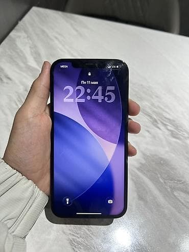 айфон хм мах: IPhone 12 Pro Max, 128 ГБ, Pacific Blue, 71 % — 2