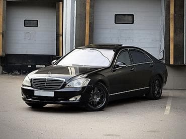 bmw 2002: Mercedes-Benz S-Class: 2006 г., 5 л, Автомат, Бензин, Седан — 3