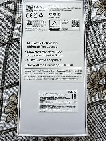 redmi 9 а: Tecno Camon 30 Pro 5G, Колдонулган, 256 ГБ, түсү - Кара, 2 SIM — 2