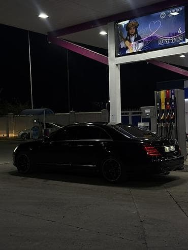 sprinter 2 7: Mercedes-Benz S-Class: 2007 г., 5.5 л, Автомат, Бензин, Седан — 4