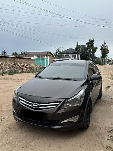 митцубиси спейс стар: Hyundai Solaris: 2016 г., Механика, Бензин, Седан — 2