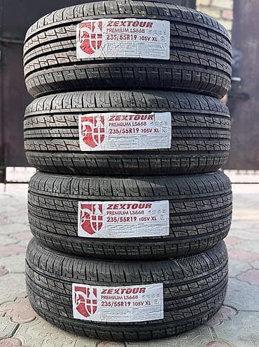2355519 шины: 235/55/19 4 шт комплект Новый год 2026 фирма Zextour доставка есть по — 1