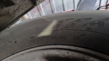 авто диски бишкек: Зимняя резина 275 70 16 цена за шины 28000 цена с дисками 37000 — 4