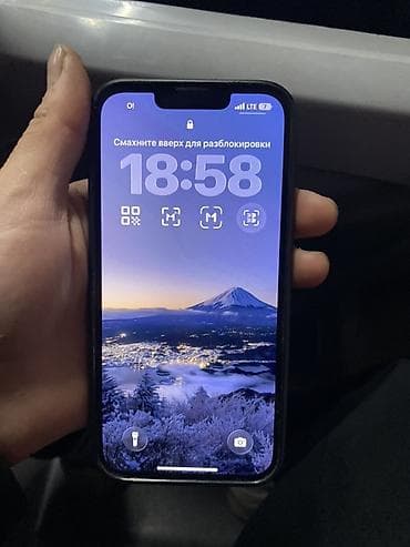 ipad 2 mini: IPhone 13, Черный, Чехол, 80 % — 1