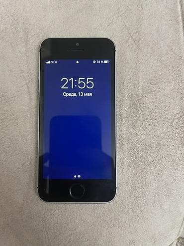 ipone se: IPhone SE, 128 ГБ, Серебристый, Кабель, Чехол, 100 % — 2