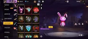 e96a hoco: Предлагается игровой аккаунт Free Fire с обширной коллекцией — 4