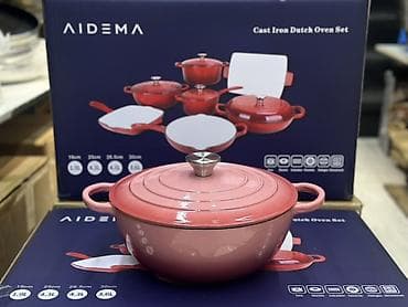 Кухонные принадлежности: Набор посуды AIDEMA Cast Iron Dutch Oven Set — эмалированный чугун в — 3