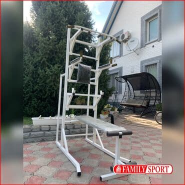 турник с брусьями для дома: Турник, Новый, Бесплатная доставка — 1