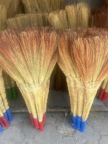 Дрова: Метла — 5