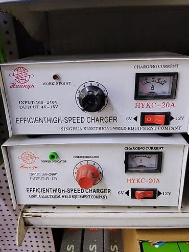 charge fast компания: Зарядное устройство Huanyu HYKC‑20A (Efficient High-Speed Charger) — 1