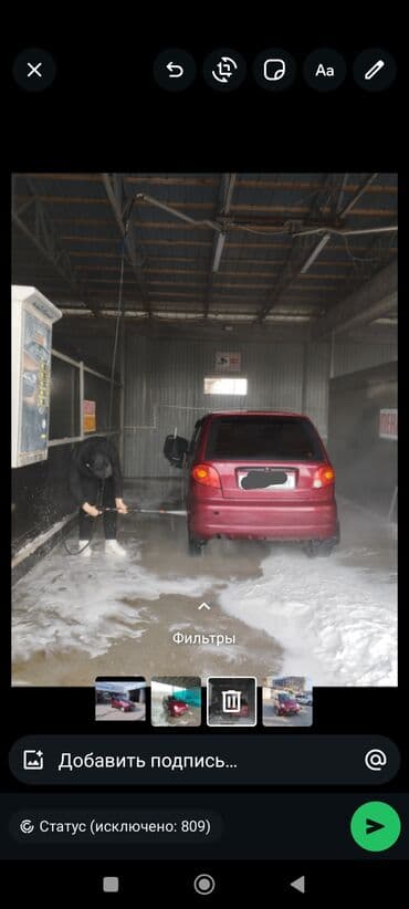 daewoo matiz алабука: Daewoo Matiz: 2008 г., Хетчбек — 1