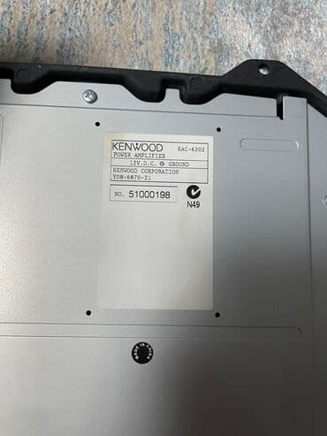 акустические системы sharp с сабвуфером: Оригинальный усилитель kenwood kac-6202 (2-ух канальный). В новом — 4