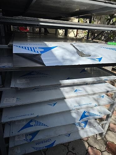 лист 5 мм: Нержавейка лист бар арзан все размеры и толщина 201 -304 марка — 3