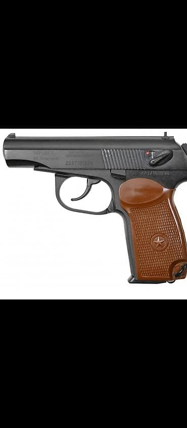 пистолет пистолет: Пневматический/сигнальный пистолет МР-371 (макет под ПМ) - Калибр: 4 — 1