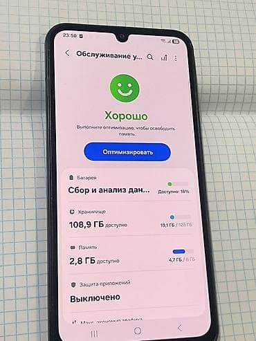 телефон s: Samsung Galaxy S25+, Новый, 128 ГБ, цвет - Черный, 2 SIM — 2