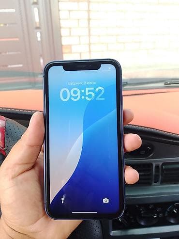 IPhone Xr, Б/у, 256 ГБ, Синий, Коробка, 100 % — 2