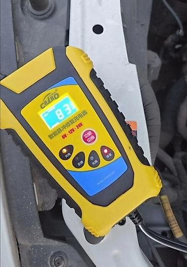 audi a80: Зарядка для автомобильных аккумуляторов ПОСЛЕДНИЙ КОМПЛЕКТ ЭТОЙ — 2