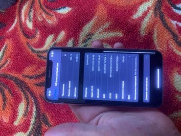 ноутбуки в рассрочку без банка в бишкеке: IPhone X, 256 ГБ, Ак, 100 % — 1
