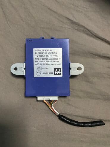 компьютерные мыши g cube: Продаю блок управления парктрониками, с Японии привозной Подходит на — 1