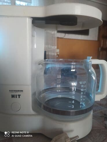 Кофеварка, кофемашина, Б/у, Самовывоз