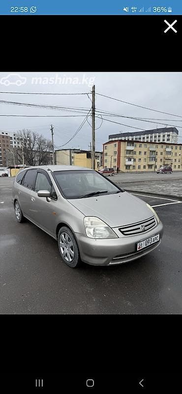 рулевая рейка субару аутбек 2010: Honda Stream: 2002 г., Универсал — 5
