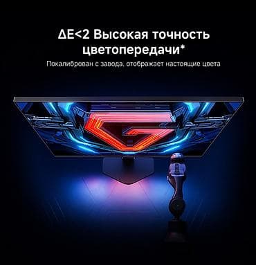 pls 4: Монитор, Xiaomi, Новый, LCD, 26" - 27" — 5
