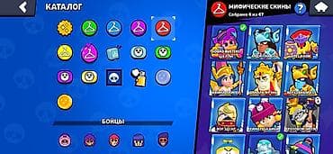 Sony PlayStation: Аккаунт Brawl Stars Основное: - Ник: Gol D Roger - Кубки: 30 738 - — 6