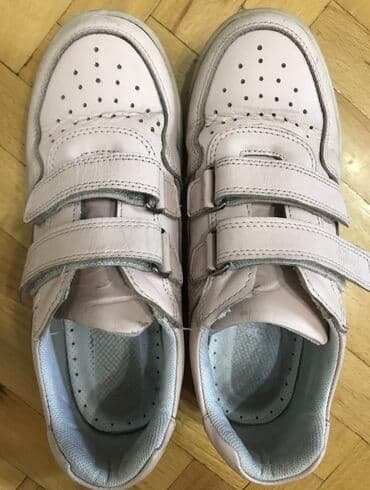 детская ортопедическая обувь: Кроссовки детские р.37 ортопедические кожаные «Ready» Турция 300c — 2