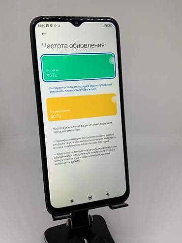deco e4: Poco Apple M5, Б/у, 64 ГБ, цвет - Черный, 2 SIM — 10