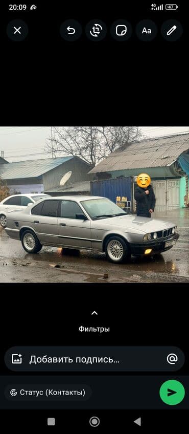 тойота хайлендер гибрид цена бишкек: BMW 5 series: 1989 г., 2 л, Седан — 1