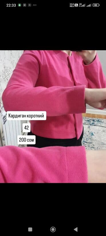 карнавальные костюмы на прокат бишкек: Повседневное платье, Корея, Лето, L (EU 40) — 8