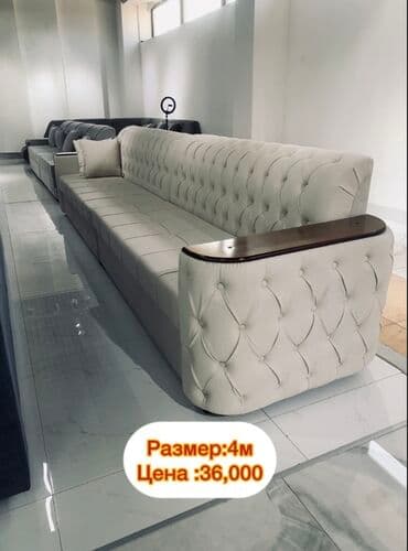 диван модульный раскладной: Түз диван, Үч кишилик — 7