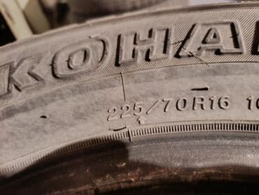 бу шины из японии: Шины 225 / 70 / R 16, Б/у, Япония, Yokohama — 13