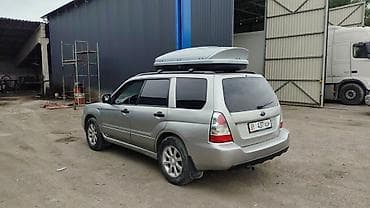 Транспорт: Subaru Forester: 2005 г., 2 л, Автомат, Бензин, Кроссовер — 4