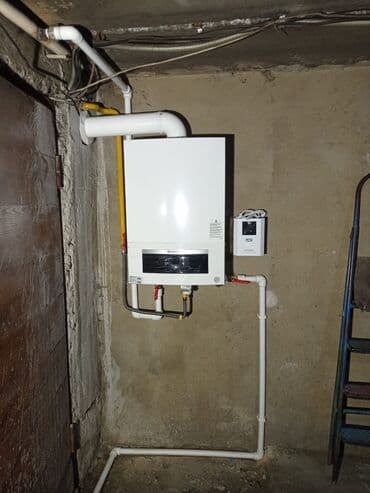 чистка ковер: Отопительное оборудование нуждается в регулярном профилактическом — 8