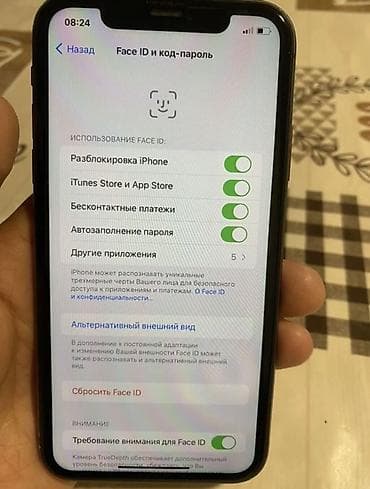 iphone 6 64: IPhone 11, 64 ГБ, Черный, 73 % — 5