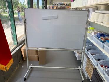 Доски всех види