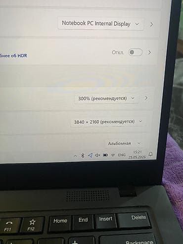 microsoft i5: Ультрабук, Б/у, Intel Core i5 — 5