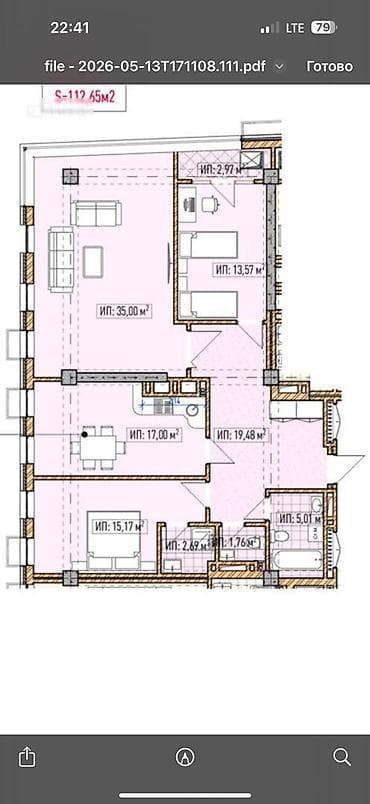 продаю комнату 5 мкр: 3 комнаты, 113 м², Элитка, 9 этаж, Готовая ПСО (под самоотделку) — 7