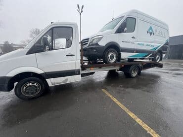 Туристические услуги: Со сдвижной платформой — 1