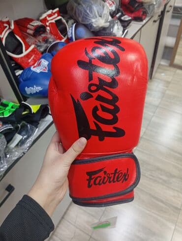 CD, DVD диски: 🥋Sport World — ваш надежный партнер в мире активного отдыха и — 5