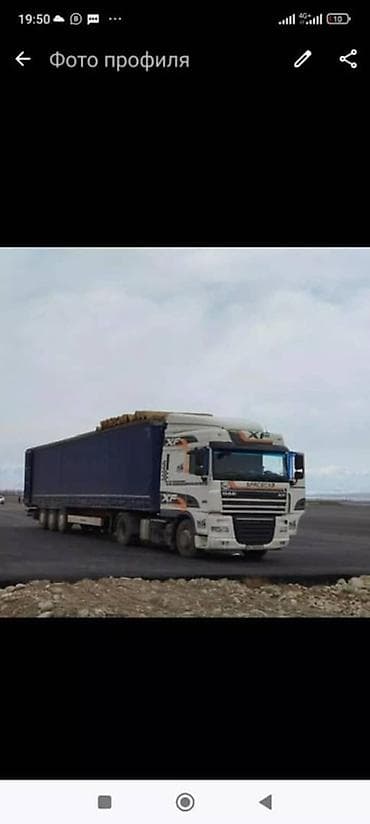 мотор на даф: Тягач, DAF, 2012 г., Тентованный — 5