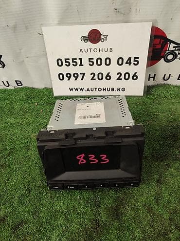 infinity qx: Аудиосистема Hyundai Sonata NEW RISE 2 2017 (б/у) САЛОННЫЕ ДЕТАЛИ - — 1