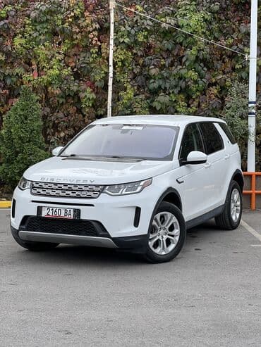 расширительный бачок форд фокус 2: Land Rover Discovery Sport: 2019 г., 2 л, Типтроник, Бензиновая, Кроссовер — 17